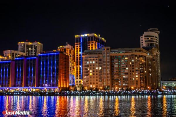 День города Екатеринбурга 2025